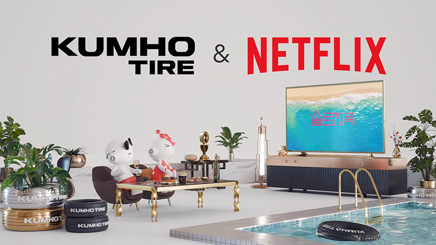 netflix